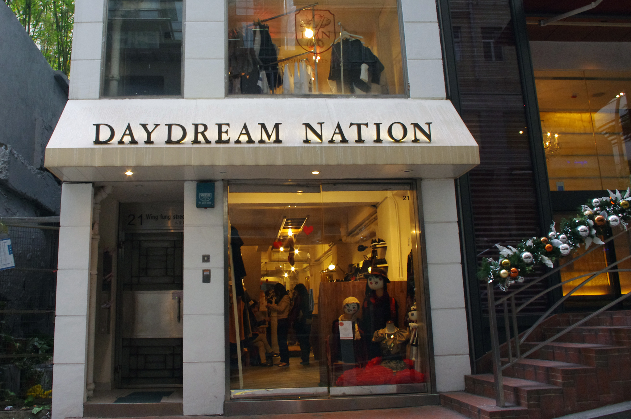 Daydream Nation in Hong Kong. Photo by alphacityguides.