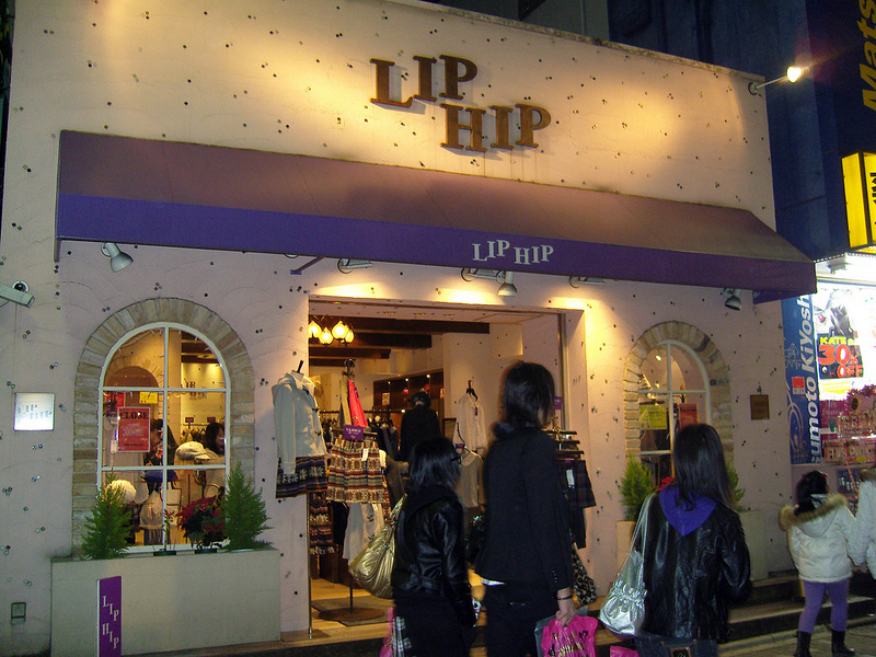 Store front at Lip Hip in Tokyo. Photo by alphacityguides.