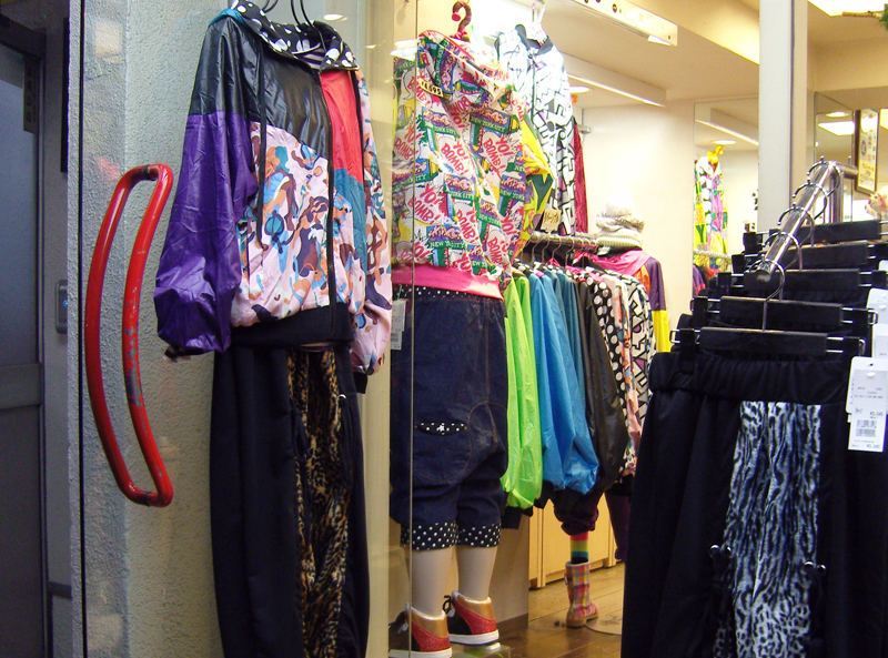 Store front at LAA Pant Shop in Tokyo. Photo by alphacityguides.