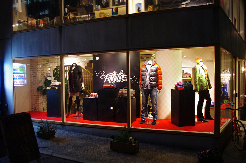 Store front and window at 55DSL in Tokyo. Photo by alphacityguides.