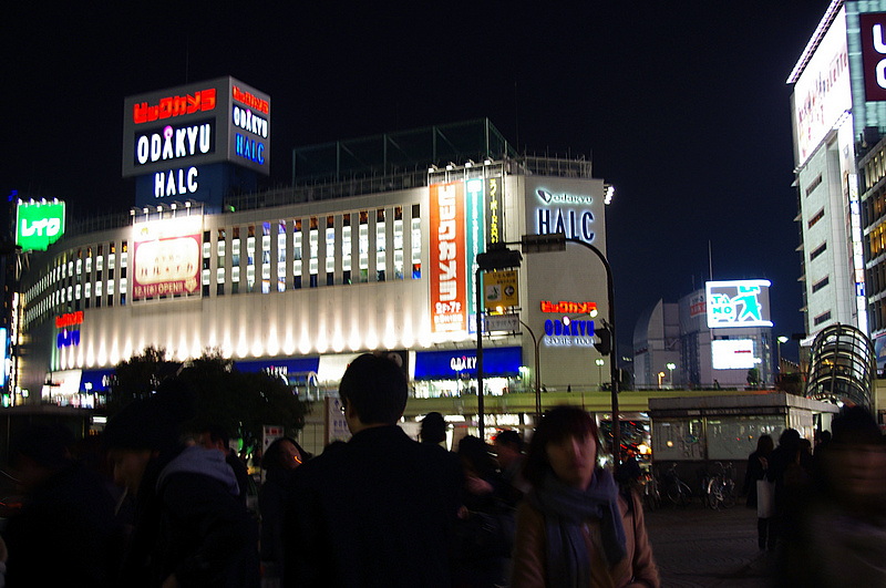 Outside Odakyu in Tokyo. Photo by alphacityguides.