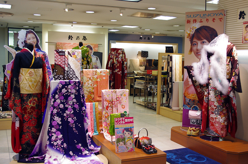 Kimono department at Keio in Tokyo. Photo by alphacityguides.