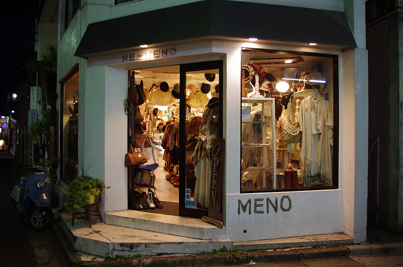 Store front at Meno in Tokyo. Photo by alphacityguides.