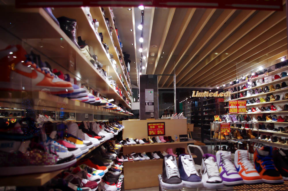 Sneakers inside Limited.edt in Tokyo. Photo by alphacityguides.