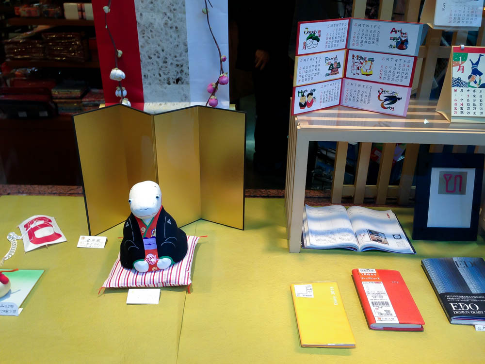 Display inside Tokyo Kyukyodo in Tokyo. Photo by alphacityguides.