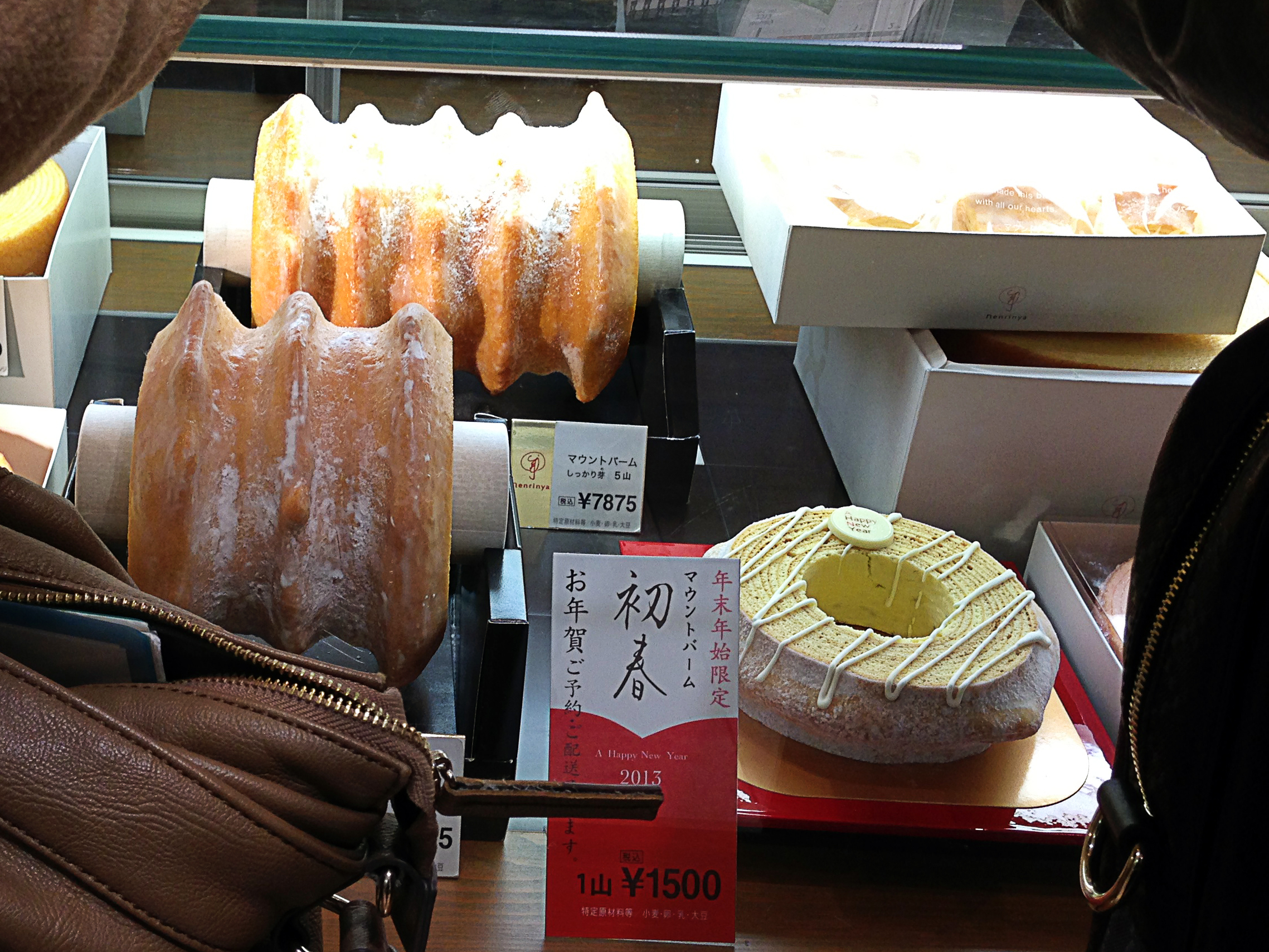 Baumkuchen display at Nenrinya in Tokyo. Photo by alphacityguides.