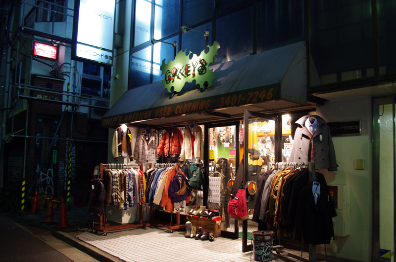 Store front display at Golley's American Used Clothing in Tokyo. Photo by alphacityguides.