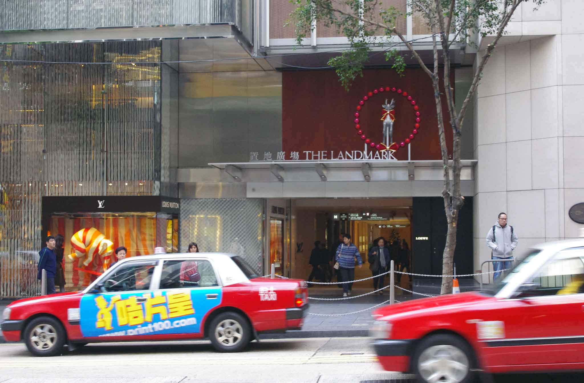 The Landmark Shopping Mall in Hong Kong. Photo by alphacityguides.