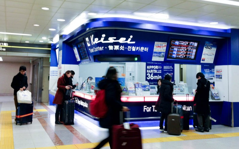 Narita Airport in Tokyo. Photo by alphacityguides.