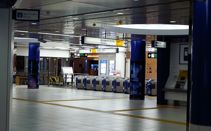 Haneda Airport Subway Connection. Photo by <a href="http://www.flickr.com/photos/hyougushi/">Hyougushi</a>