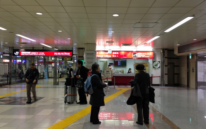 Narita Airport Train Station in Tokyo. Photo by alphacityguides.