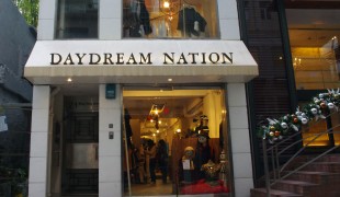 Daydream Nation in Hong Kong. Photo by alphacityguides.