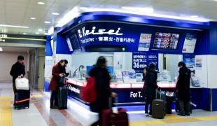 Narita Airport in Tokyo. Photo by alphacityguides.