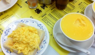 Scrambled eggs and cold custard at Australia Dairy Company in Hong Kong. Photo by alphacityguides.