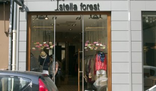 Store front at Stella Forest in Paris. Photo by alphacityguides.