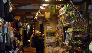 Skateboards at Murasaki Sport in Tokyo. Photo by alphacityguides.