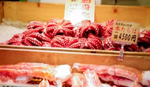 octopus and crab legs at Tsukiji Market in Tokyo. Photo by alphacityguides.
