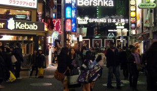 Streets of Shibuya in Tokyo. Photo by alphacityguides.