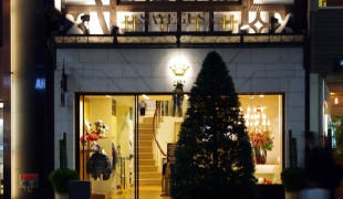 Store front at Sayegusa in Tokyo. Photo by alphacityguides.