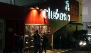 Outside Club Asia in Tokyo. Photo by alphacityguides.