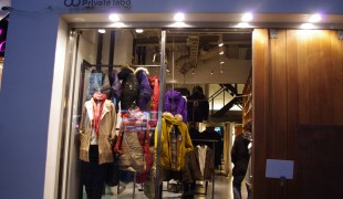 Store front and window display at John Bull in Tokyo. Photo by alphacityguides.
