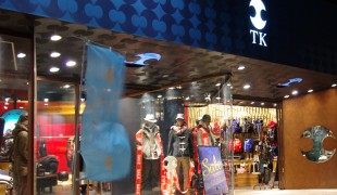 Fashion display at TK in Tokyo. Photo by alphacityguides.