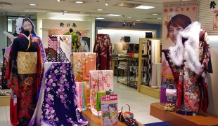 Kimono department at Keio in Tokyo. Photo by alphacityguides.