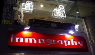 Store front at Lomography in Tokyo. Photo by alphacityguides.