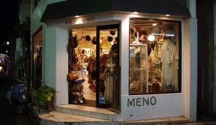 Store front at Meno in Tokyo. Photo by alphacityguides.