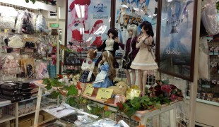 Dollfies Dream at Volks Dollfie Salon in Tokyo. Photo by alphacityguides.