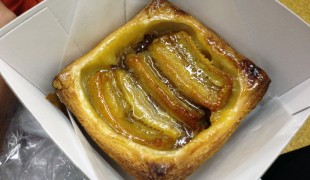 Banana carmel pastry at Jean François in Tokyo. Photo by alphacityguides.