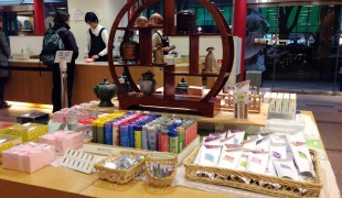 Japanese souvenirs at the Oriental Bazaar in Tokyo. Photo by alphacityguides.