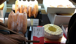 Baumkuchen display at Nenrinya in Tokyo. Photo by alphacityguides.