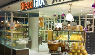 BreadTalk in Hong Kong. Photo by alphacityguides.