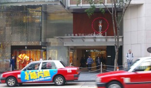 The Landmark Shopping Mall in Hong Kong. Photo by alphacityguides.