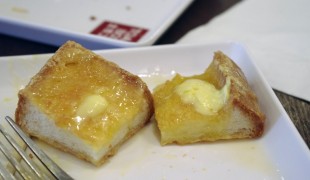 French Toast Butter Kaya at Toast Box in Hong Kong. Photo by alphacityguides.