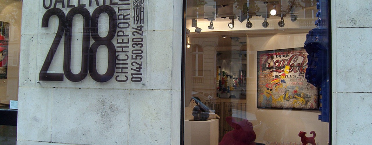 Store front at Galerie 208 in Paris. Photo by alphacityguides.