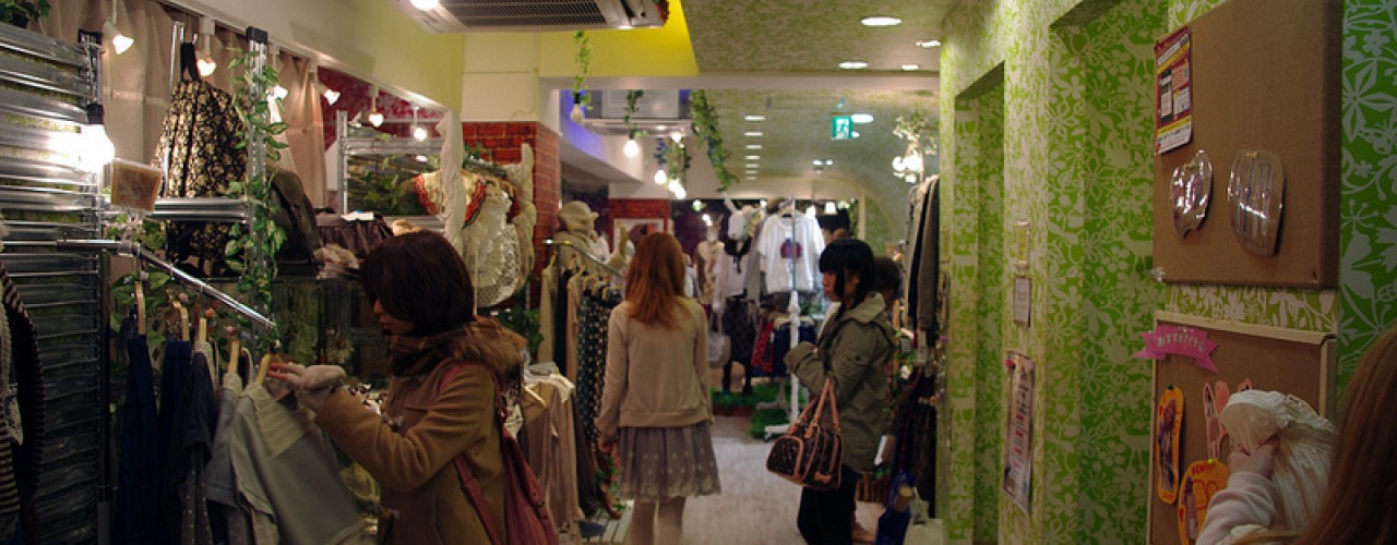 Inside Wonder Rocket Harajuku in Tokyo.