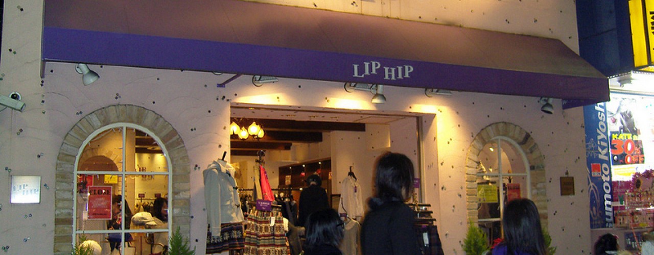 Store front at Lip Hip in Tokyo. Photo by alphacityguides.