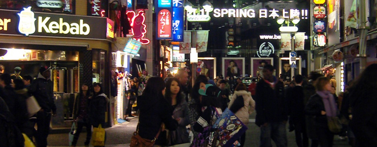 Streets of Shibuya in Tokyo. Photo by alphacityguides.