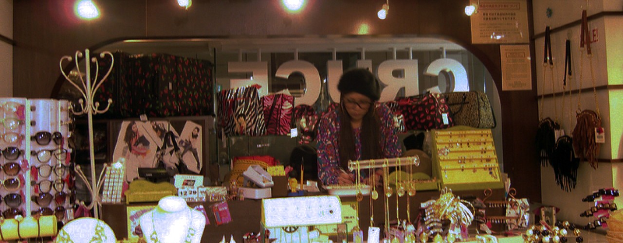 Fashion at Cruce in Tokyo. Photo by alphacityguides.