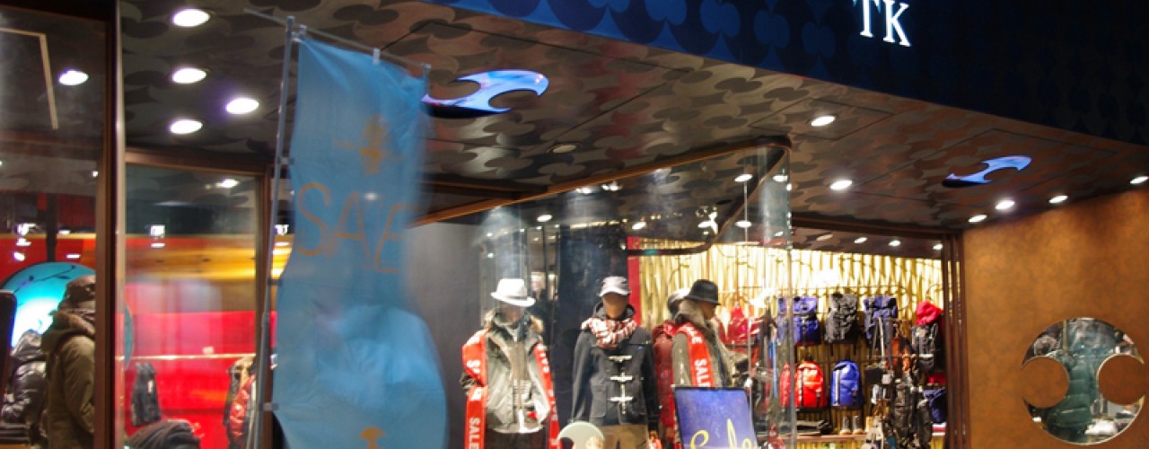 Fashion display at TK in Tokyo. Photo by alphacityguides.