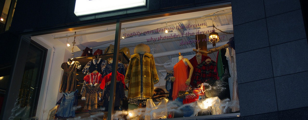 Store front at Slow in Tokyo. Photo by alphacityguides.