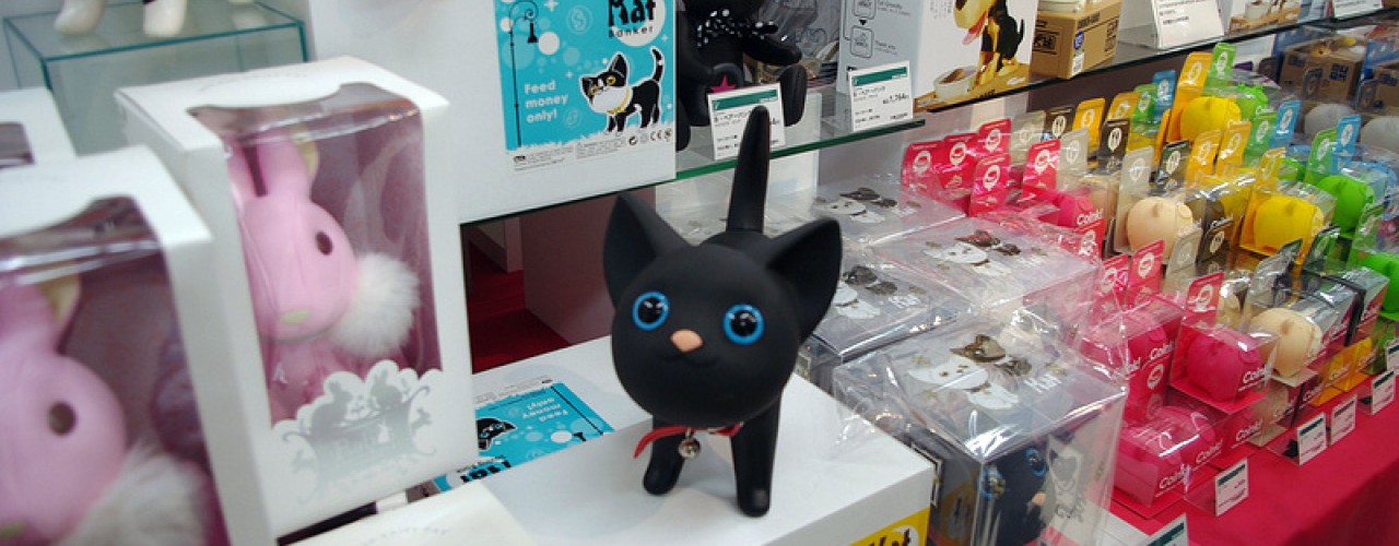 Toy Display at Tokyu Hands.
