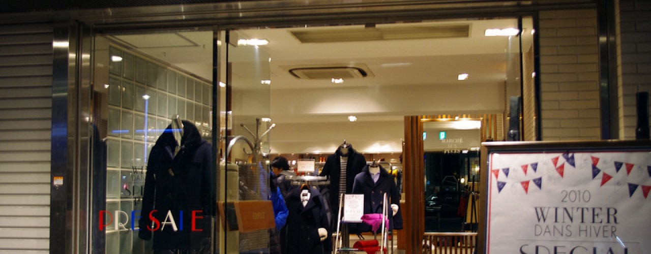 Fashion at Edifice in Tokyo. Photo by alphacityguides.