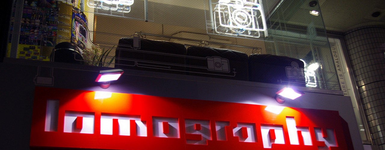 Store front at Lomography in Tokyo. Photo by alphacityguides.
