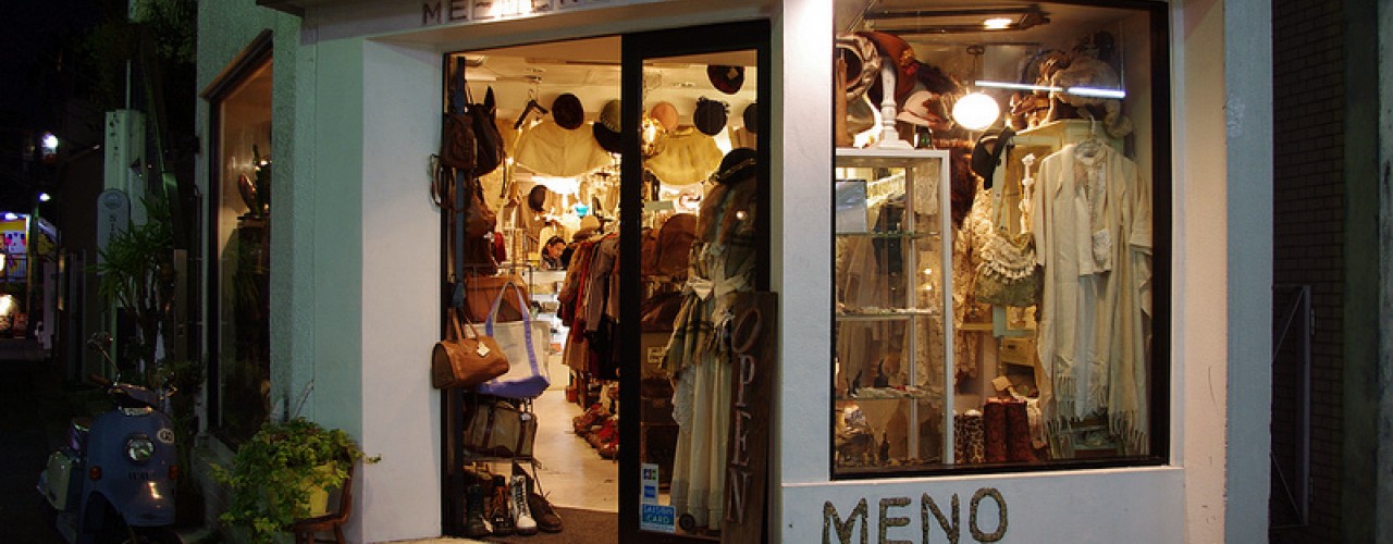 Store front at Meno in Tokyo. Photo by alphacityguides.