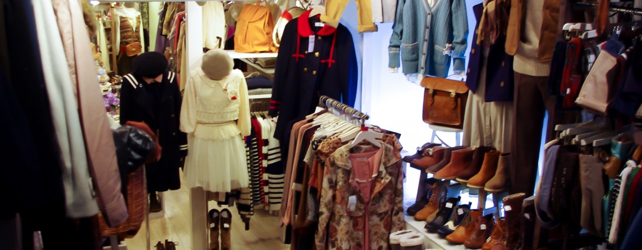 Vintage at Lost and Found in Tokyo. Photo by alphacityguides.