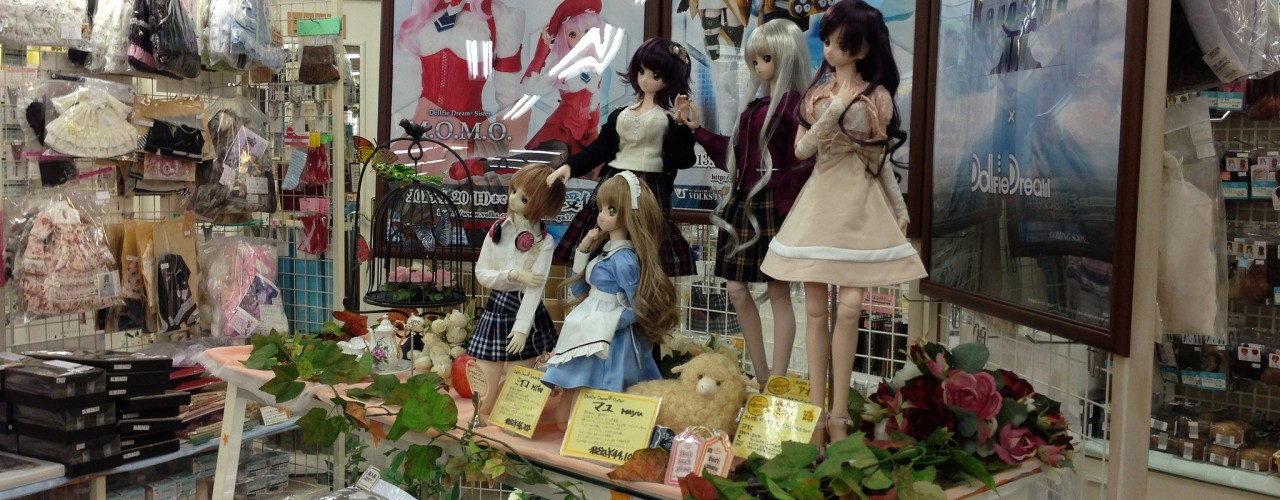 Dollfies Dream at Volks Dollfie Salon in Tokyo. Photo by alphacityguides.