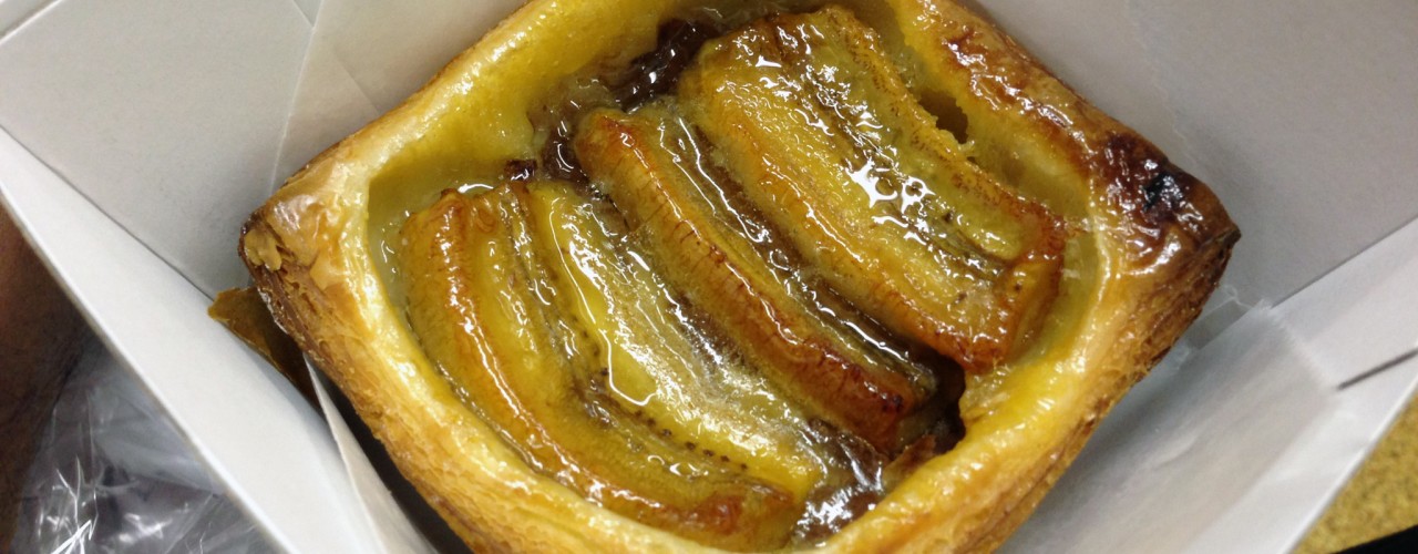 Banana carmel pastry at Jean François in Tokyo. Photo by alphacityguides.